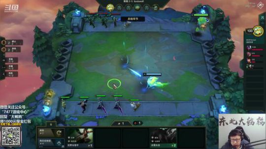 爱喝百事可乐D周星星发布了一个斗鱼视频2019-09-18