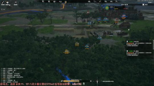 我在斗鱼看主播杰克曼直播战意