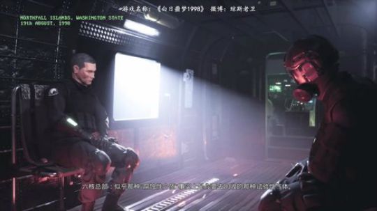我说余生发布了一个斗鱼视频2019-09-19