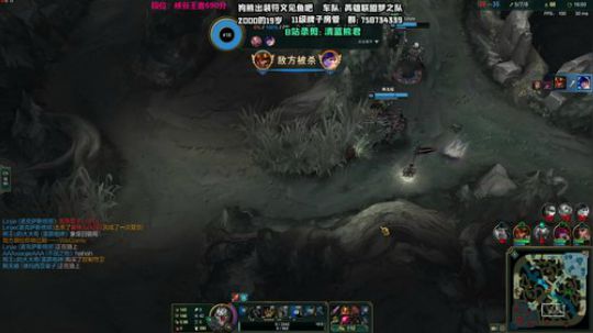 上单熊  教学局中（钻石） 2019-09-19 18点场