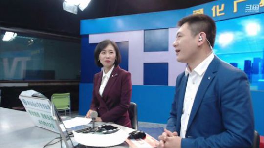 好好上班，天天向上 2019-09-19 07点场
