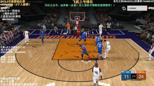 合卡时间到 2019-09-19 01点场