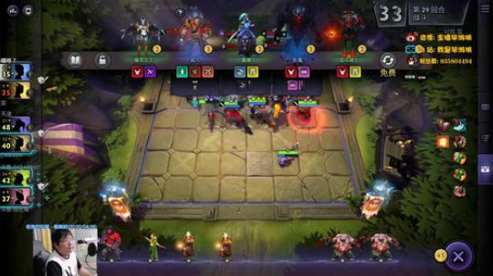 好斗现在上升势头猛 2019-09-17 21点场