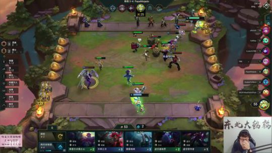 我在斗鱼看东北大鹌鹑直播英雄联盟