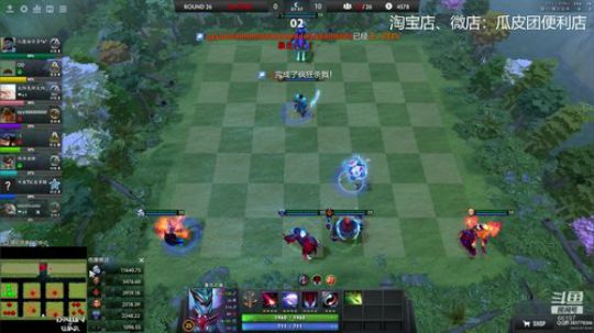 斗鱼你豆哥，人傻话不多 2019-09-17 07点场