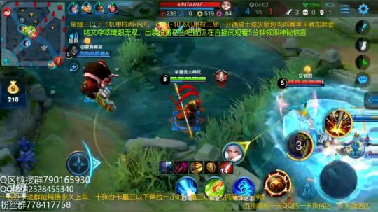 五排带粉连胜屠杀