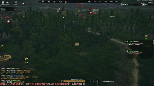 我在斗鱼看主播杰克曼直播战意