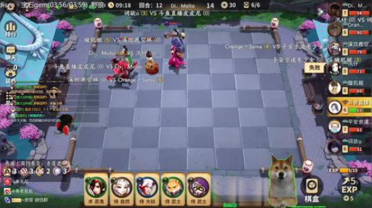 老尼：我不管我最帅 2019-09-17 21点场
