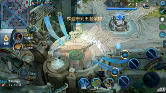 46星上国服甄姬 不上不下播 2019-09-18 14点场