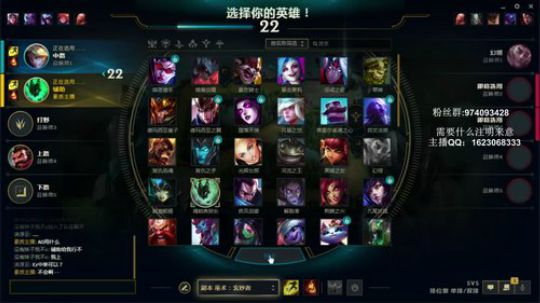 全职业赛季光环 11点之后 峡谷之巅 2019-09-18 22点场