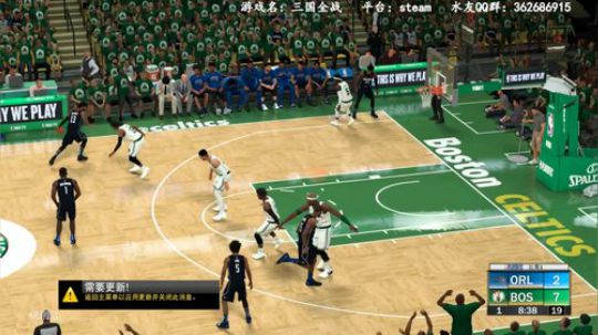 NBA2K20水友联盟，欢迎你的加入 2019-09-18 20点场