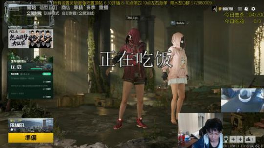 9.5KD前职业在线乱杀 2019-09-14 23点场