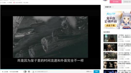 痒痒虫阿:不知道几点PK呀 2019-09-12 18点场