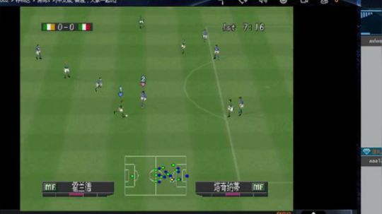 实况足球GT赛车 2019-09-13 21点场