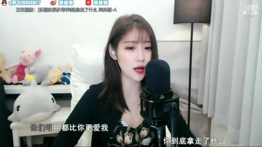 这低胸装  可以