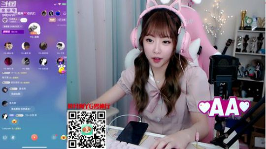 圆园团团发布了一个斗鱼视频2019-09-19