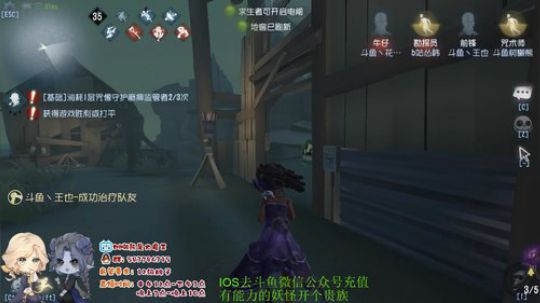 树懒熊：不想被淘汰，就疯狂努力吧 2019-09-18 21点场