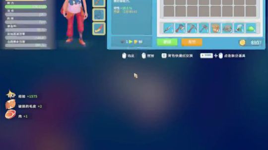 【啊城解说】新游戏 2019-09-19 21点场