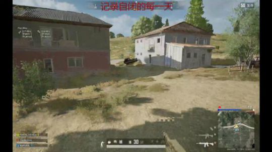 哑巴主播在线白给OvO 2019-09-19 17点场