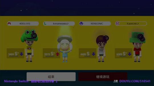 4裤全输发布了一个斗鱼视频2019-09-19