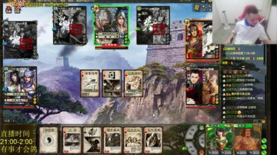 每天和小学生打国战其乐无穷。。。 2019-09-18 23点场