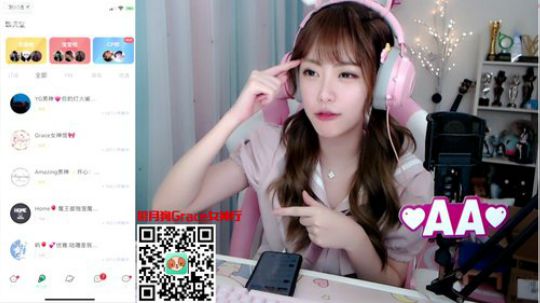 藤一的小幸运发布了一个斗鱼视频2019-09-19