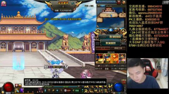 7点顶级44赢钱白手 2019-09-19 18点场