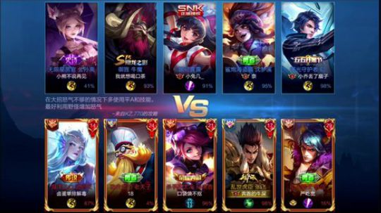 百星冲冲冲 1591803 2019-09-17 11点场