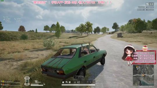 果小果：好消息！好消息！我们车队成立啦！ 2019-09-18 20点场