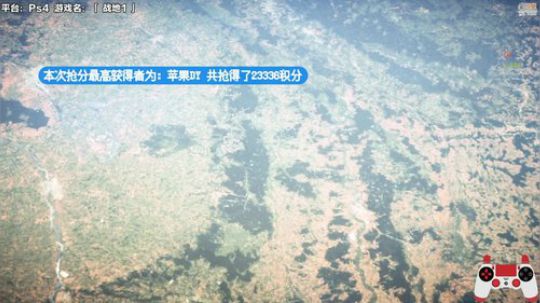 嘉啊123发布了一个斗鱼视频2019-09-19