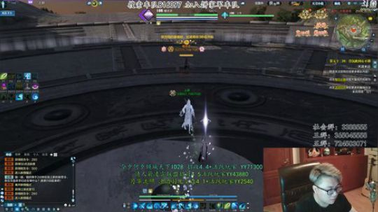 【太亮太白】想你想你想我！ 2019-09-18 01点场