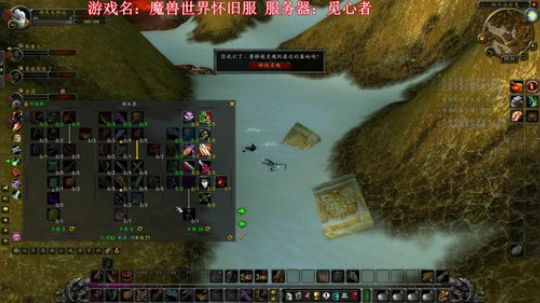 雨天:游戏时间~ 2019-09-18 19点场