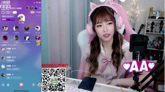 HHHISHHH发布了一个斗鱼视频2019-09-19