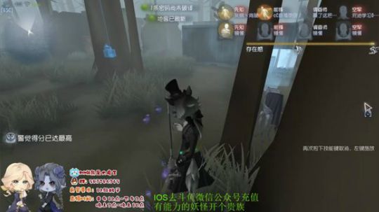 树懒熊：这里是赛季末混分约瑟夫 2019-09-17 13点场