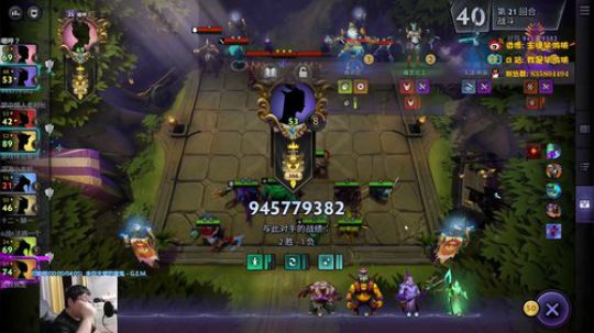 据说明天更新 2019-09-12 23点场