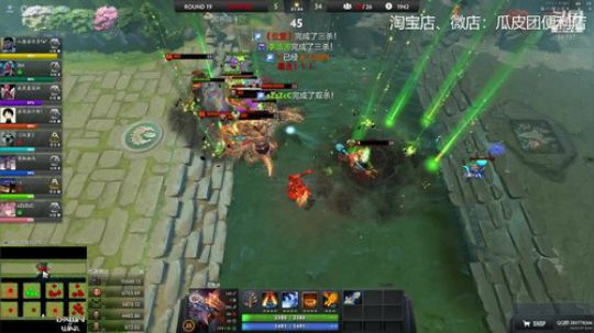 斗鱼你豆哥，人傻话不多 2019-09-17 11点场