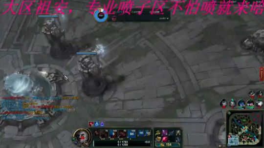 一起飞一起浪