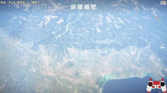 嘉啊123发布了一个斗鱼视频2019-09-19