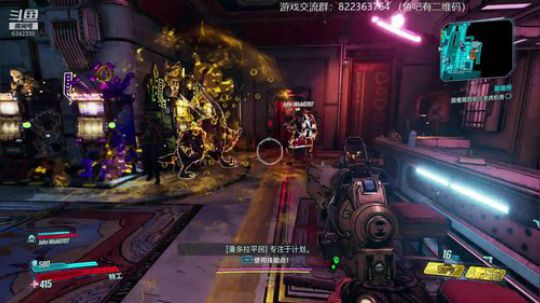 二周目！混乱三！ 2019-09-18 00点场