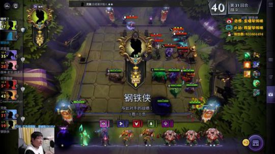 小更新，大更新10月 2019-09-14 23点场