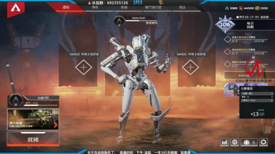 你的机器人:) 2019-09-19 18点场