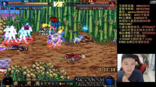 7点顶级44赢钱白手 2019-09-19 20点场