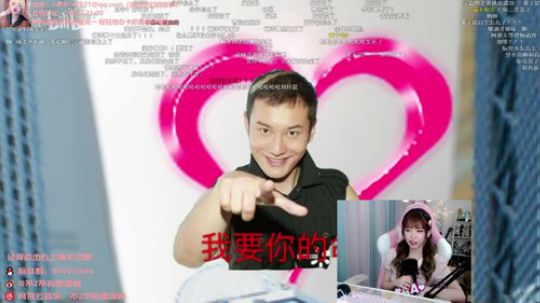 一条猪兒虫OvO发布了一个斗鱼视频2019-09-19