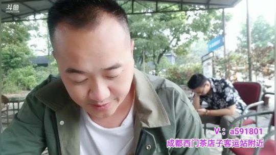我在斗鱼看主播宋师傅直播汽车