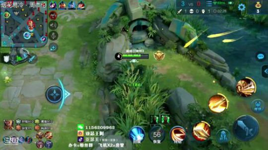 国一亚瑟  QQ区冲个国一！ 2019-09-18 20点场