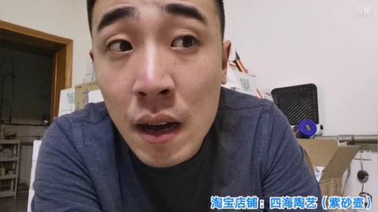我在斗鱼看无尽无尽的无尽直播美食