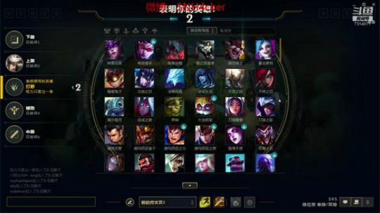 黄土高坡去 2019-09-19 19点场