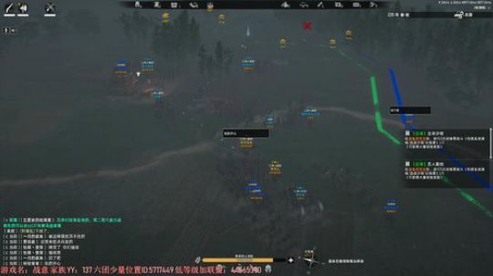 我在斗鱼看主播杰克曼直播战意