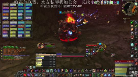 Linkin:灭火灭火灭火 2019-09-18 20点场