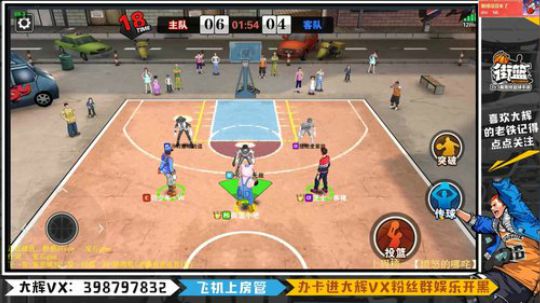 牧皇盖帽还是犀利